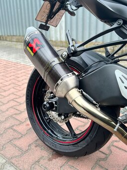Kawasaki ZX-6R 636 2020 Akrapovic - 7