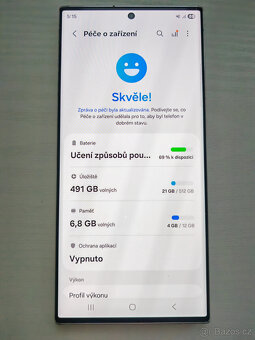 Samsung S23 Ultra 12/512 Gb Cream - 7