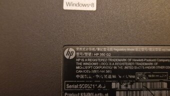 HP 350 G2, i3, 8GB RAM, 250GB SSD - 7