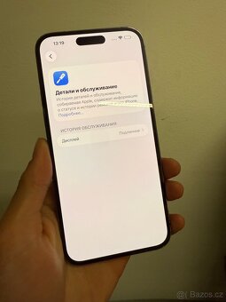 IPhone 14 Pro Max - 7