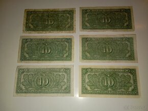 BANKOVKY 10 KČS, 1945, VŠECHNY NEPERFOROVANÉ - 7