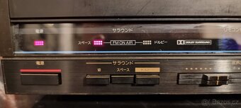 Victor (JVC) HD-9500 VHD pc, 3D - 7