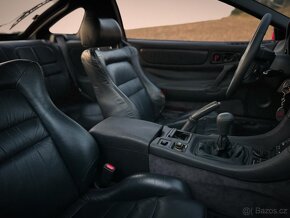 Mitsubishi 3000GT VR4 Twinturbo - 7