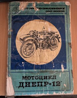 Dněpr MT 12 - hnaný sidecar, zpátečka - 7