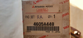 Mitsubishi Outlander 11/2006-12/2012 - 7