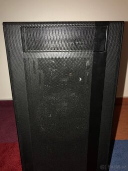 Kompletní PC sestava - PC + 2x monitor + klávesnice - 7