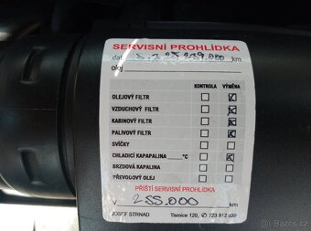 Škoda Octavia 2 combi 2011 facelift - 7