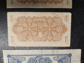 Korunové poukázky 1944 Československo - 7