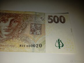 BANKOVKA 500 KČ, 2009, SBĚRATELSKÉ SÉRIOVÉ ČÍSLO - 7