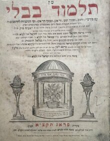 Židovský Talmud kniha v Hebrejštině 1831 - 7