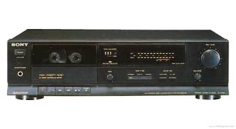 Koupím jakýkoliv nefunkční či poškozený tapedeck Sony - 7