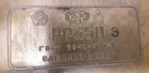 Volga (Gaz) 21,24, Regulátor napětí - "Voltage regulator" - 7