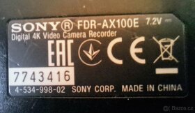 Prodam videokameru SONY - 7
