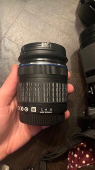 Digitální zrcadlovka Panasonic Lumix L10 set - 7