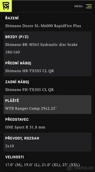 Rock Machine Torrent 70 -29 - 7