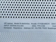 HP 255 G7 (Intel-Core i5 8265U) 15 db0043nc - 7