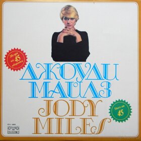 LP E.Presley, Kenny Rogers, Eruption a j. - 7