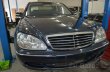 Mercedes Benz S500 4matic facelift - náhradní díly - 7