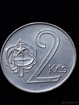 Mince 2 Kčs ČSSR+ČSFR - 10 ks + 5.haléř r.1967 ČSSR, 1 ks. - 7