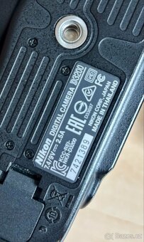 Zrcadlovka Nikon D3200 tělo + objektiv 18-105 mm + brašna - 7