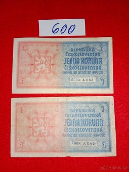 5 ) JEDNA KORUNA ČESKOSLOVENSKÁ - cena za kus - 7