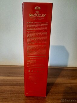 The Macallan classic cut 2017 - 7