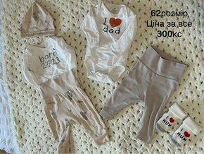 oblečení pro miminka - 7