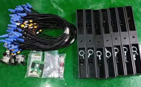 LED STĚNA P4 - 7