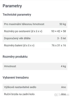 Odrážedlo KETTLER SPEEDY ,,12,5" - 7