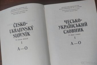 Česko - ukrajinský slovník - 7