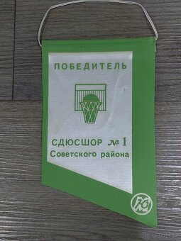 Retro vlaječky - 7