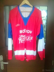 Hokejový dres - Česká republika velikost 2XL- nový, - 7