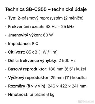 SONY MIDI SESTAVA CMT-SP55 - 7