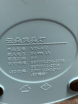 Dětská lampička led - 7