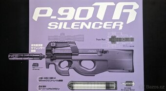 TM FN P-90 TR w/ silencer AEG - 7