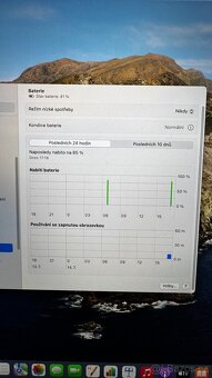 Apple MacBook Pro 2017 15” i7 512GB - 7