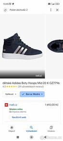 Pěkné tenisky značky Adidas vel. 34 - 7