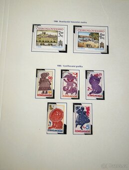 ČSR 2 - KOMPLETNÍ ROČNÍK 1980 - svěží na listech Pofis - 7