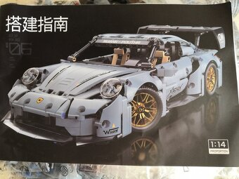 Stavebnice modrá Porsche 911 kompatibilní s LEGO - 7