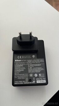 Nikon D5100 + AF-S NIKKOR 18-55mm 1:3.5 - 5.6G VR - 7