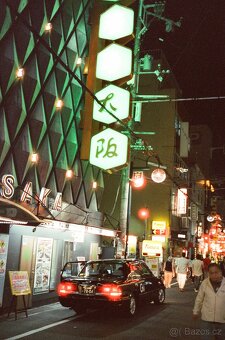 Nikon FE - 7