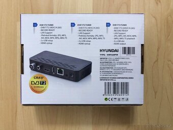 Set-top box Hyundai DVB-T2 220 PVR - 7