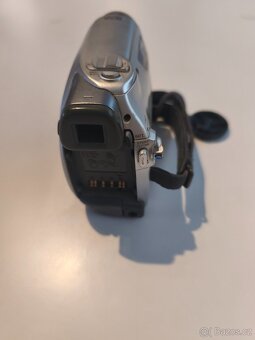 Domácí kamera JVC - 7
