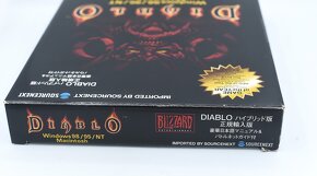 === Diablo (Japonský Big box) ( PC ) === - 7