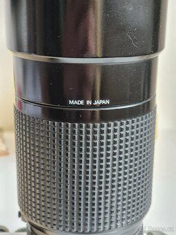 Nikon Nikkor 70-210mm f/4 AF - 7