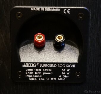 JAMO SURROUND 300 - 7