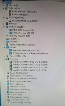 Dell Alienware Aurora R5 (Windows 11) - 7