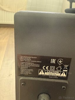 Multimedia Speaker z333, S-00154, P/N: 880-000616 - 7