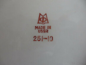 Ruská čajová souprava - 7