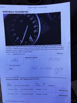 Motor Škoda Fabia II 1.2HTP-44kw-CGPB - 7